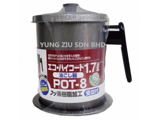 POT-8#1.7L OIL FILTER POT